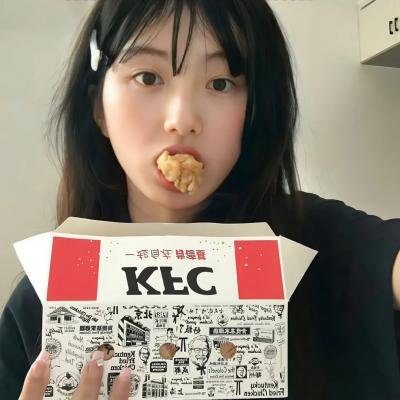 殊不简单